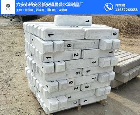 镇江百米桩采购指南 推荐六安昌盛水泥制品厂及优质商家