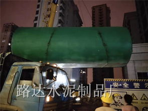 舟山预制水泥化粪池施工关键事项解析与路达水泥制品厂定制价格参考